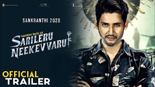 Sarileru Neekevvaru Trailer // Mahesh Babu // Vijayasanthi // Anil Ravipudi //Anil Sunkara