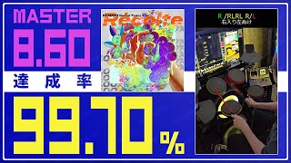 【ドラマニ】達成率99.70% Récolte 紫D  (左利き)【GITADORA】