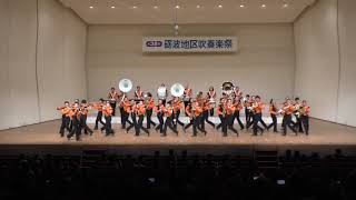 16 福野中学校 第38回砺波地区吹奏楽祭　行進曲「道標の先に」～「サウンドオブミュージック」オープナー