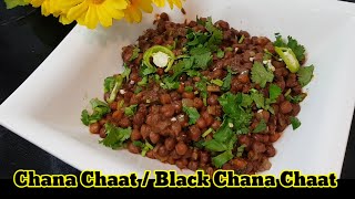 Chana Chaat | Black Chana Chaat | Kala Chana Chaat Recipe | Ramzan Chana Chaat reci | Cookbookbyanum