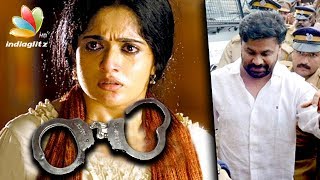Kavya Madhavan to join Dileep in Jail for kidnap case? | Hot Tamil Cinema Controversy News