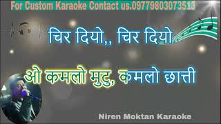 Pir Original Version karaoke with scrolling lyrics