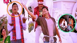 Suriya Hilarious Comedy Scene | Surya Funny Comedy Scene | Telugu Videos