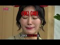 다시보는 맨땅스튜디오 검사내전 작가 김웅 김미려에게 머리 맞은 사연 단박맨 20210319