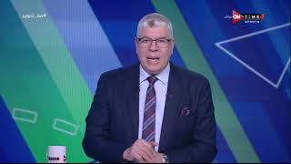 ملعب ONTime - أحمد شوبير يستعرض نتائج مباريات تصفيات كأس العالم 2026
