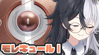 【Strinova】モレキュールⅠで耐える配信　【式歌べリア/Vtuber】