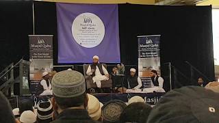 Maulana Tariq Jameel CANADA 1ST BAYAN - PART 2/4 Toronto (English Subtitles coming soon)