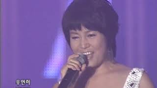 [가요베스트] 우연이 - 우연히 (2007년)