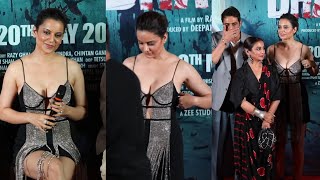 Kangana Ranaut's Hot Spotted | angana Ranaut's EPIC Reaction