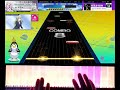 chunithm sun サイバーサンダーサイダー master