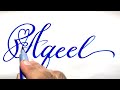 aqeel name signature calligraphy status how to draw cursive calligraphy with cut marker