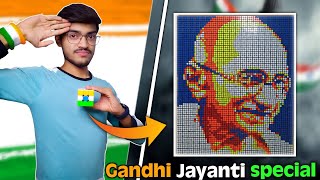 Gandhi Jayanti Special Sketch Art from Rubik's Cube #gandhijayanti #shorts