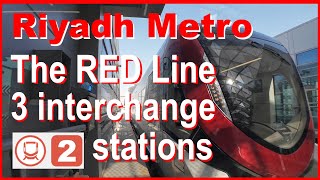 RIYADH METRO RED LINE - PASSENGERS GUIDE | Sulit TV