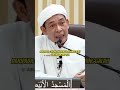 Akhir Zaman | Ustaz Ahmad Rizam