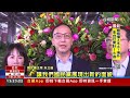 藍立委選舉 艱困選區提名回歸地方運作