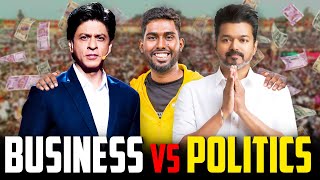 Business vs Politics 🔥- அண்ணா வரார் வழி விடு 🐿🇪🇸