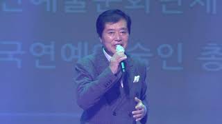 가수  라수빈 / 야생화        제5회 예인예술제