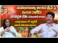 RP Patnaik About Mahabharatham & Ramayanam | RP Patnaik Latest Interview With Anchor Swapna | iDream