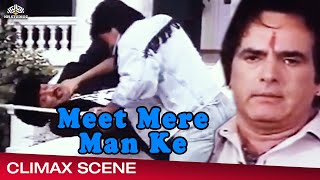 Climax Action Scene | Meet Mere Man Ke | Hindi Movie Scene | NH Studioz