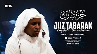 Soothing Quran Recitation of Juz Tabarak (جزء تبارك): 🔴 Live Taraweeh with Translation