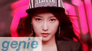 T-ARA-SUGAR FREE MV VER- 지니뮤직-GENIE MUSIC