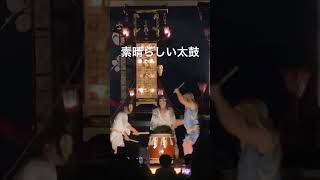 石川県の御陣乗太鼓本当に素晴らしいです#amazing #amazing #fun #yshortsvideo #trendingshortsviral #viralvideos