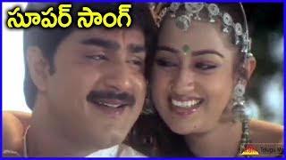 Swarabhishekam - Telugu Video Songs -  K Vishwanath, Srikantha, Laya