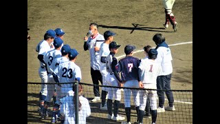 【東都大学野球⚾】ベースランニング対決　駒澤大学vs亜細亜大学｜大分の野球少年とととも走る！