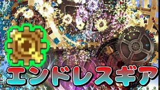 『無限歯車』真実の鏡＆花火という最強コンビで歯車の発射弾数と懐中時計を大量の獲得してみたい！【vampire survivors】