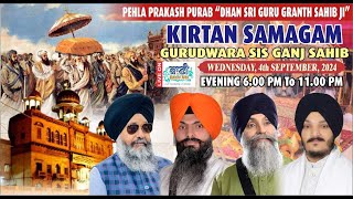 Live Gurbani Kirtan Samagam | Parkash Purab | G.Sisganj Sahib - Delhi | 04.Sept.2024 Baani.Net