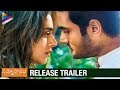 Sammohanam Release TRAILER | Sudheer Babu | Aditi Rao Hydari | #Sammohanam 2018 Latest Telugu Movie