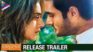 Sammohanam Release TRAILER | Sudheer Babu | Aditi Rao Hydari | #Sammohanam 2018 Latest Telugu Movie