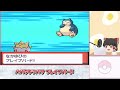 ダイヤモンドをトゲピー１匹のゆびをふるだけでクリアする旅 １８【ゆっくり実況】【ポケモンdppt】