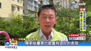 傳陳菊今晚臉書宣布辭職 下一步\