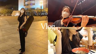 Vlog｜전지적 오케스트라 연주자 시점 in 예술의전당 (feat.냉모밀 먹방을 곁들인)