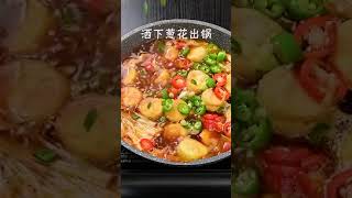 【金针菇豆腐煲】无敌下饭的金针菇豆腐煲，就汤汁都可以吃两碗饭！