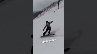 Carvingtrick #snowboard #snowboarder #extremesports #freestyle