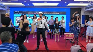 情歌王子Simon (2019-06-02) 旺角倫敦大酒樓 唱 “ 開心的馬騮👫💃 + 串燒跳舞歌曲💃👯‍♀️👭《舊歡如夢 / 護花使者 / 難兄難弟》”@旺角羅文歌舞團