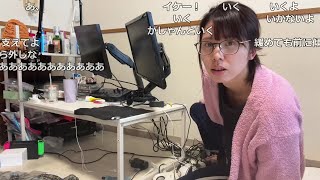 【Twitch】むらまこ『机と椅子を組み立てて机も解体する』Part 1【2024/12/16】 #組み立て #スマホ配信