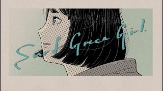 surf green girl - the rebel age【MV】