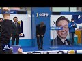 춘천 mbc 이재명 후보