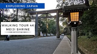 Meiji Shrine - Walking tour 4K | Meiji Jingu Forest - Tokyo Harajuku Shibuya Shinto Shrine