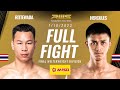 Full Fight l Rittewada vs. Hercules l ฤทธิ์เทวดา vs. เฮอคิวลิส l R