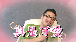 【四季娛樂】 傅子純\u0026邱子芯專訪下集：曾想退出演藝圈？演員甘苦談！