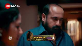 Madhura Nombara Kattu | Ep - 202 | Best Scene | Jan 09 2025 | Zee Keralam