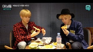 [아!님들 NCT127편] lunch time 점심 시간 - 재현 \u0026 마크