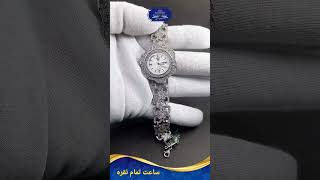 ساعت نقره  #ساعت #ساعت_نقره #gold #jewellery #silver #watch #thewatch #طلاسازی #جواهر #جواهری_آریایی