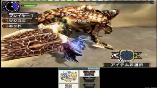 [MHXX] 体験版ボルボロス　ブレイヴハンマー　03’32”38 [Brave Hammer]