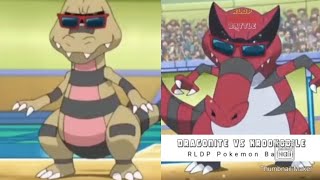 |Pokemon: Ash's Krokorok evolves into Krookodile|