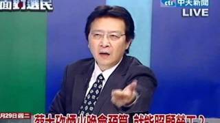 向選民報告 20111129(6/7)》馬英九、蔡英文 真假照顧勞工？